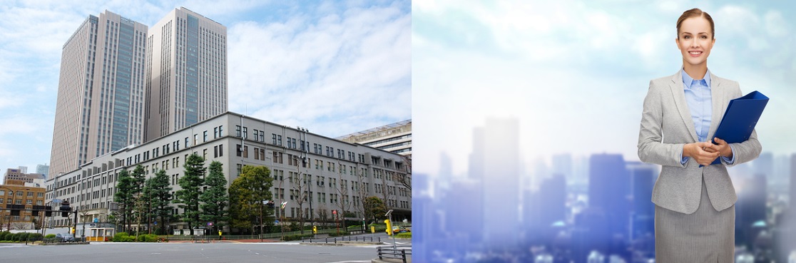 日本会計研究団体連合会